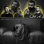 دانلود آهنگ نیمه جان “ریمیکس ترکیبی احساسی و رپ” از احسان خواجه امیری و هیچکس و علی سورنا و یاس و فرشاد